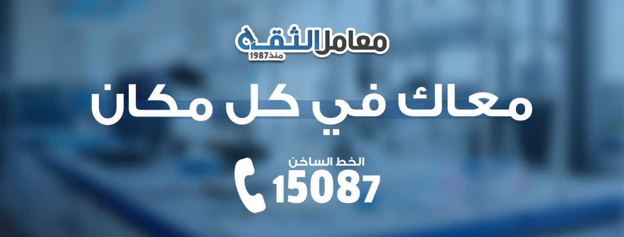 1780307359.jpg