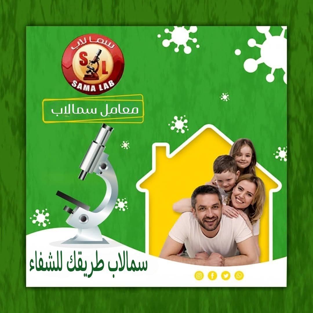 1777584283.jpg